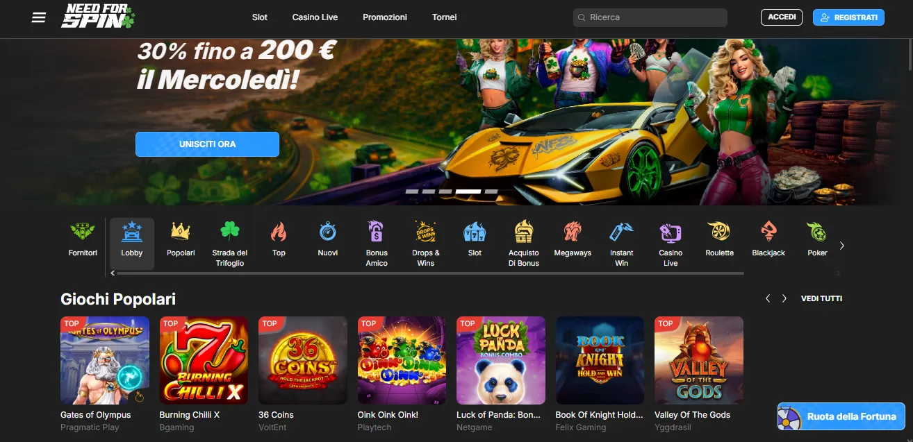 Casino non AAMS: cosa sono e sono legali?